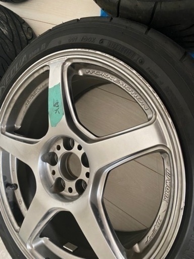 ワークエモーション　T5R