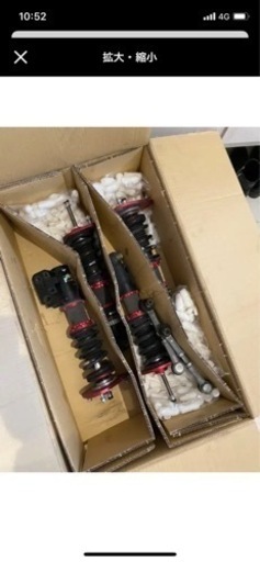 86 車高調　ブリッツZZRBB