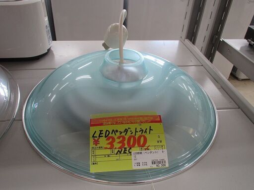 ID:G20018961　NEC　ＬＥＤペンダント照明