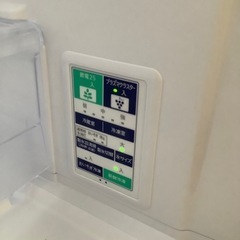 SHARP シャープ 5ドア冷蔵庫 SJ-W413G-T 2020年製【トレファク 川越店】