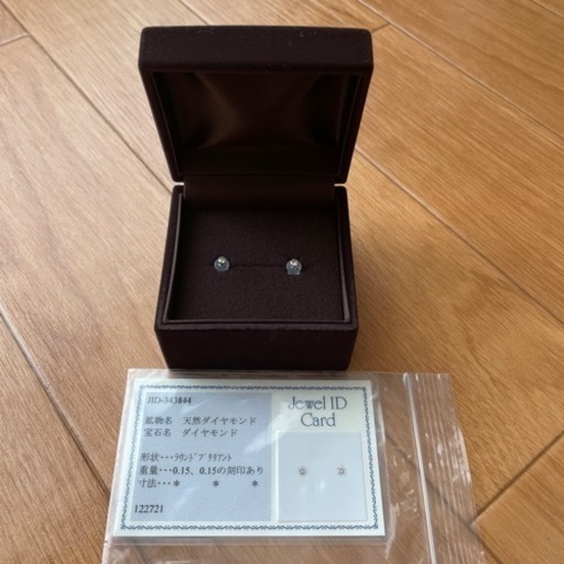 天然ダイヤモンド　ピアス　未使用