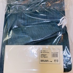 新品！未使用 カーテン ネイビーブルーの画像