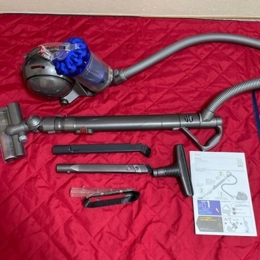 ダイソン掃除機　コードタイプ　DC48