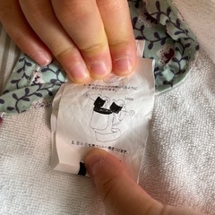 ★値下げ★抱っこ紐よだれカバーの画像