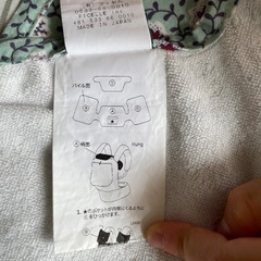 ★値下げ★抱っこ紐よだれカバーの画像
