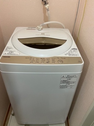 洗濯機　TOSHIBA 5kg