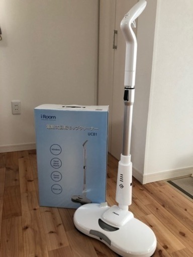 電動式回転モップクリーナー