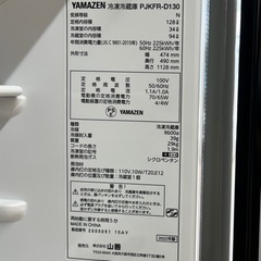 YAMAZEN 冷凍冷蔵庫 128L 2021年製 (ジ014)