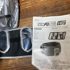 トレーニング　EMS