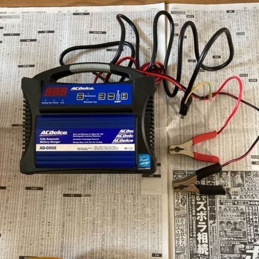 ACデルコ　充電器　AD-0002