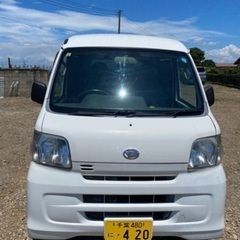 ダイハツ ハイジェット カーゴ ⭐️