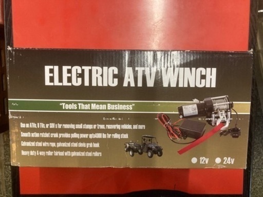 ウインチ本体　各種3台