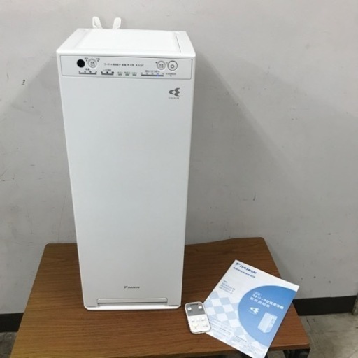 取引場所　南観音　V 2208-399 DAIKIN 空気清浄機　MCK55U-W 2018 年製　水タンク　207リットル　リモコンあり　通電確認済み