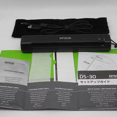 ss4001　エプソン　ドキュメントスキャナー　DS-30　A4...