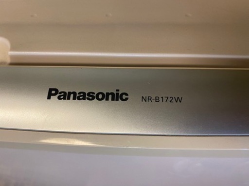 パナソニック　ノンフロン　冷凍冷蔵庫　168ℓ
