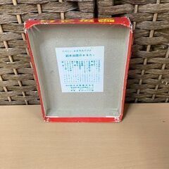 当時物 昭和レトロ 鈴木出版 いろはかるた 月光仮面 絵札45枚 読み札45枚 カルタ 川内康範 湯川久雄 現状品 ☆ PayPay(ペイペイ)決済可能 ☆ 札幌市 白石区 東札幌 アウトレットモノハウス白石店の画像
