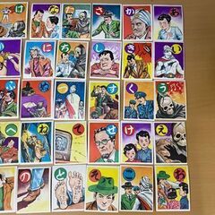 当時物 昭和レトロ 鈴木出版 いろはかるた 月光仮面 絵札45枚 読み札45枚 カルタ 川内康範 湯川久雄 現状品 ☆ PayPay(ペイペイ)決済可能 ☆ 札幌市 白石区 東札幌 アウトレットモノハウス白石店の画像