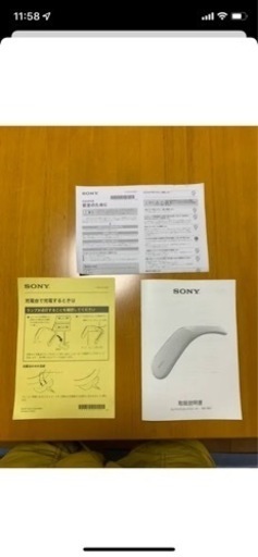 SONY  ウェアラブルネックスピーカー