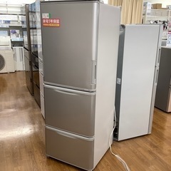 SHARP  シャープ 3ドア冷蔵庫 SJ-W352F-S 2020年製【トレファク 川越店】