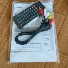 【新品未使用品】エスキュービズム 再生専用DVDプレーヤー ADV-02 CPRM対応の画像