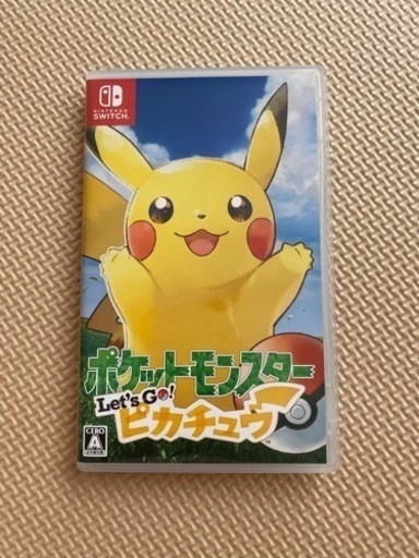 ポケットモンスターLET'S GOピカチュウ