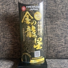 打ち上げ花火・手持ち花火セット