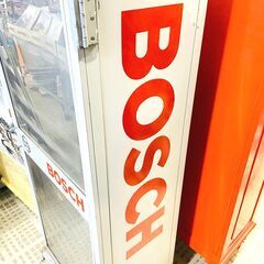 【最終処分価格】ボッシュ/BOSCH ロッカー？ 海外製 スチール 収納 激レアの画像