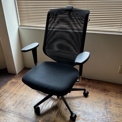 オフィスチェア メダプロチェア 肘付き Vitra ヴィトラ
