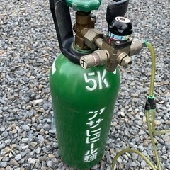 ●炭酸ガスボンベ　ビールサーバー用 5kg ●空ボンベ②