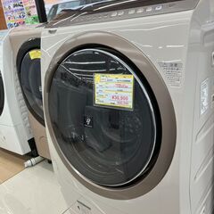 【SHARP/シャープ/9kgドラム式洗濯乾燥機/ES-Z200-NR/洗濯機】