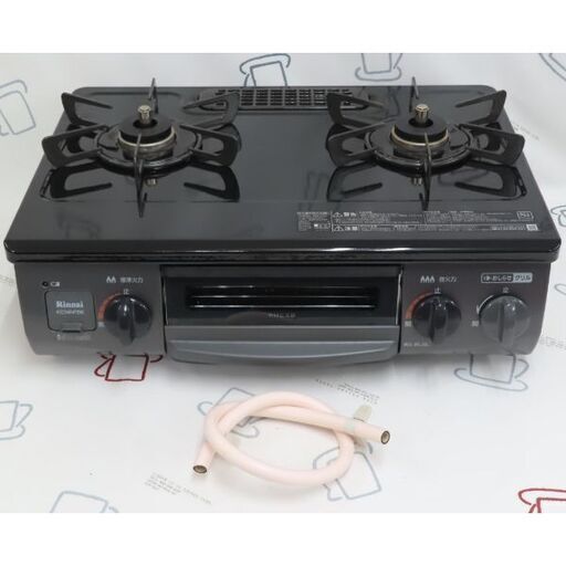 ☆リンナイ ガステーブル 都市ガス 2020年 KG34NPBKR／RT34NJH♪