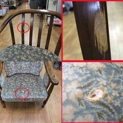 オールド カリモク 一人掛けチェア アーム付き ソファ パーソナル