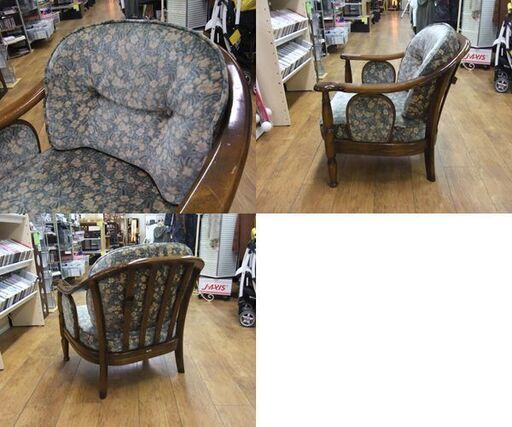 オールド カリモク 一人掛けチェア アーム付き ソファ パーソナル