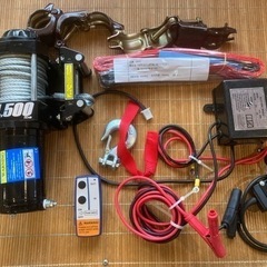 新古品　ウインチ　4500lbs