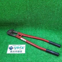 HIT 600 ボルトクリッパー 本体のみ【市川行徳店】【店頭取...