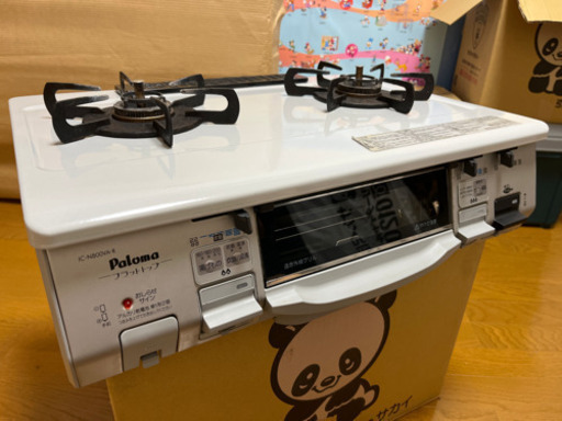 ガスコンロ　パロマ　LPガス用　多機能付き　右高火力