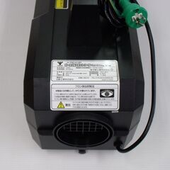 山善 日動工業 ポータブルスポットクーラー YNC-A160 2020年製 ※半年保証ありの画像