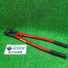 HIT 600 ボルトクリッパー 本体のみ【市川行徳店】【店頭取...