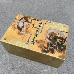 NHK 日本の国寶 至寶　DVD全20集
