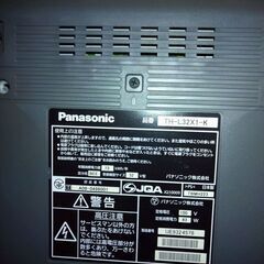 取引中　パナソニックテレビ＆テレビ台の画像