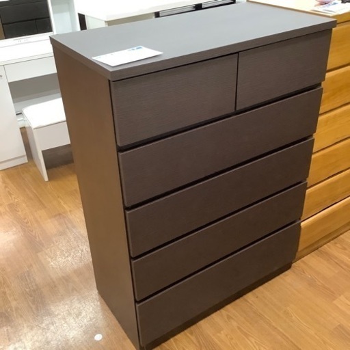 マルミツ 5段チェスト【トレファク 川越店】