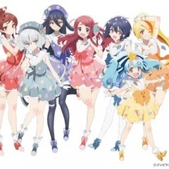 フランシュシュ　コピユニメンバー募集
