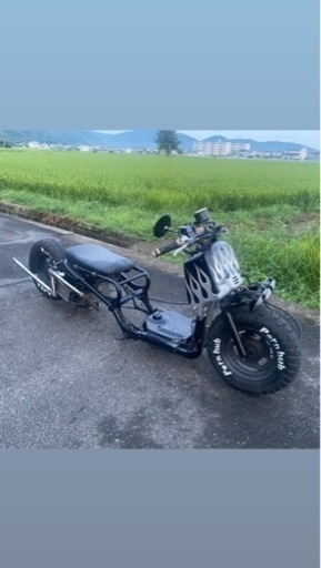 ズーマー カスタム 405mmロンホイ シャコタン 車高短 バイク 原付