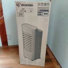 昨日問い合わせて下さった方、もう一つのページの方にご連絡下さい！...