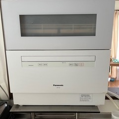 食洗機　パナソニック　NP-TH3-W 2020年製