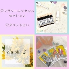 COMRADEマルシェvol.8 (8/27) - イベント