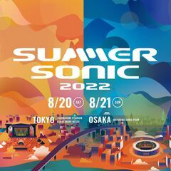 【急募】【￥12,000/日】summer sonic 2022スタッフ[YU]の画像
