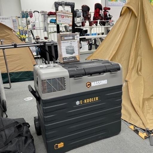 MASSIMO E-KOOLER 冷蔵　冷凍庫　62L クーラーボックス