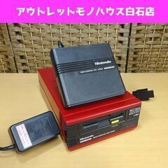 任天堂 ディスクシステム 本体 HVC-022 動作確認済み フ...