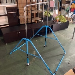 ● 子供用の鉄棒